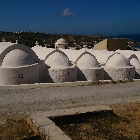 Blue Sky Διαμέρισμα Φρυ