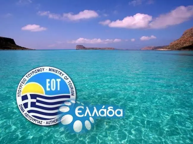 Апартаменты Blue Sky